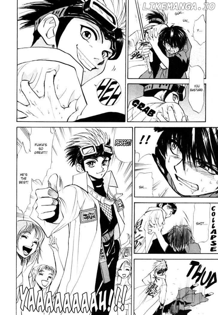Kagerou Nostalgia chapter 3 - page 44