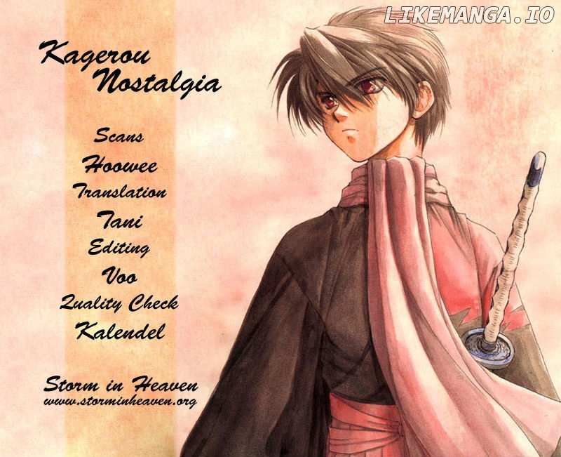 Kagerou Nostalgia chapter 15 - page 1