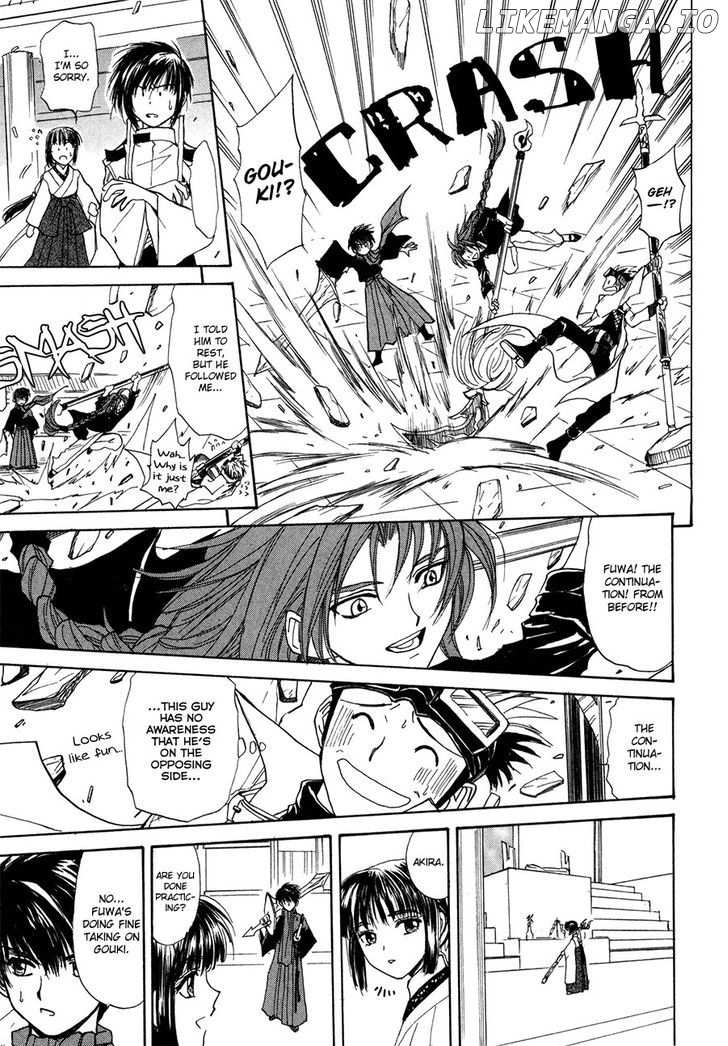 Kagerou Nostalgia chapter 15 - page 12