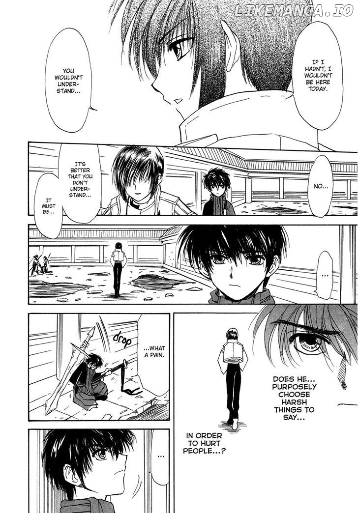 Kagerou Nostalgia chapter 15 - page 23