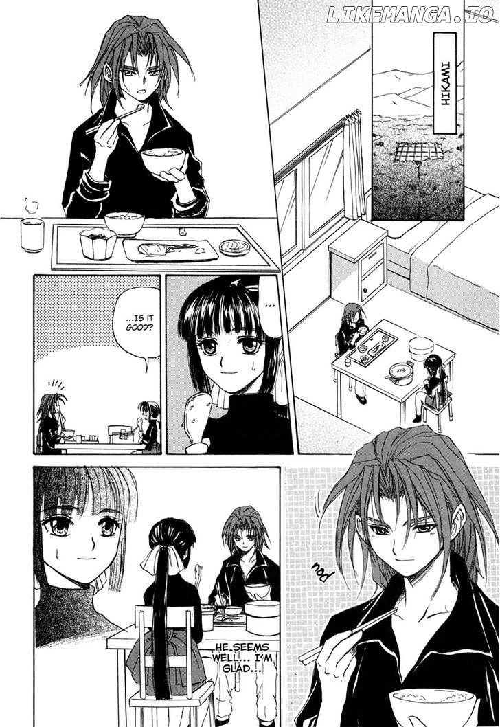 Kagerou Nostalgia chapter 15 - page 3