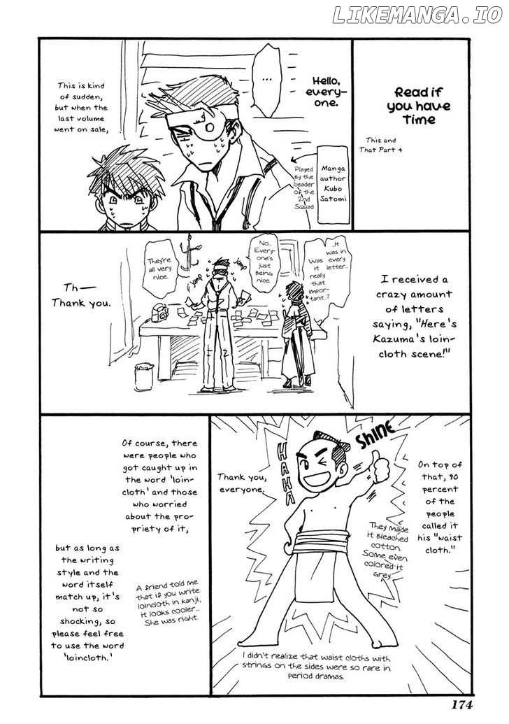 Kagerou Nostalgia chapter 15 - page 35