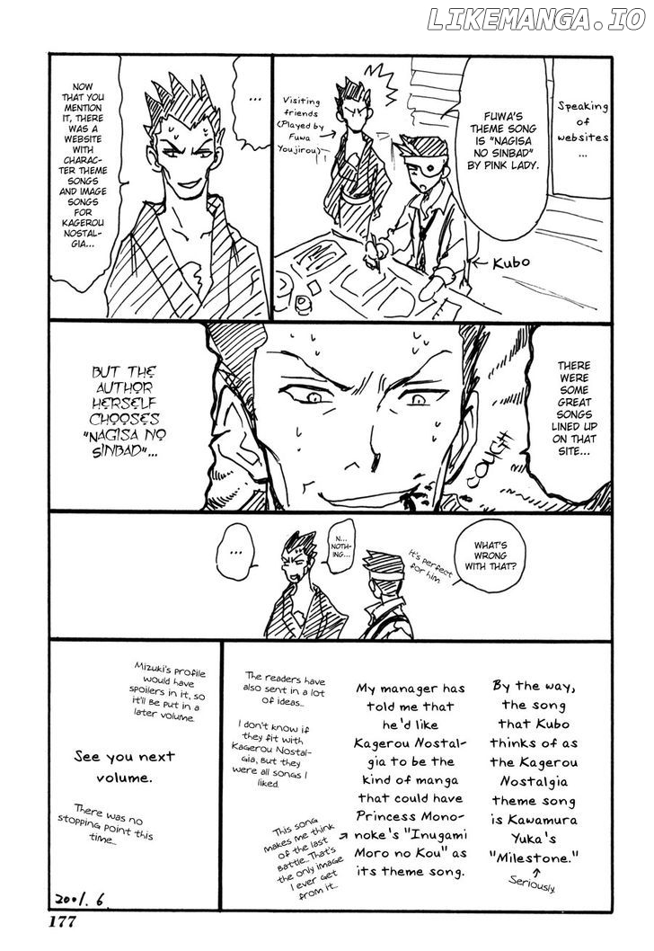 Kagerou Nostalgia chapter 15 - page 38