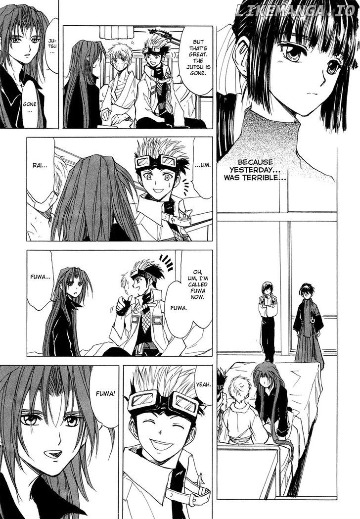 Kagerou Nostalgia chapter 15 - page 4