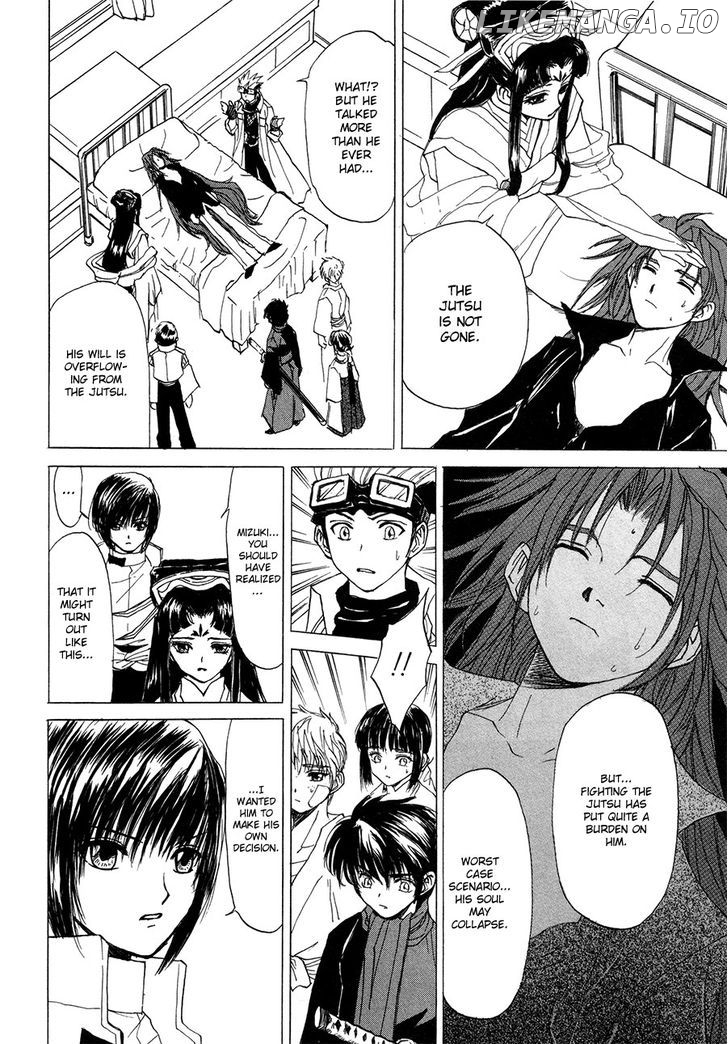 Kagerou Nostalgia chapter 15 - page 9