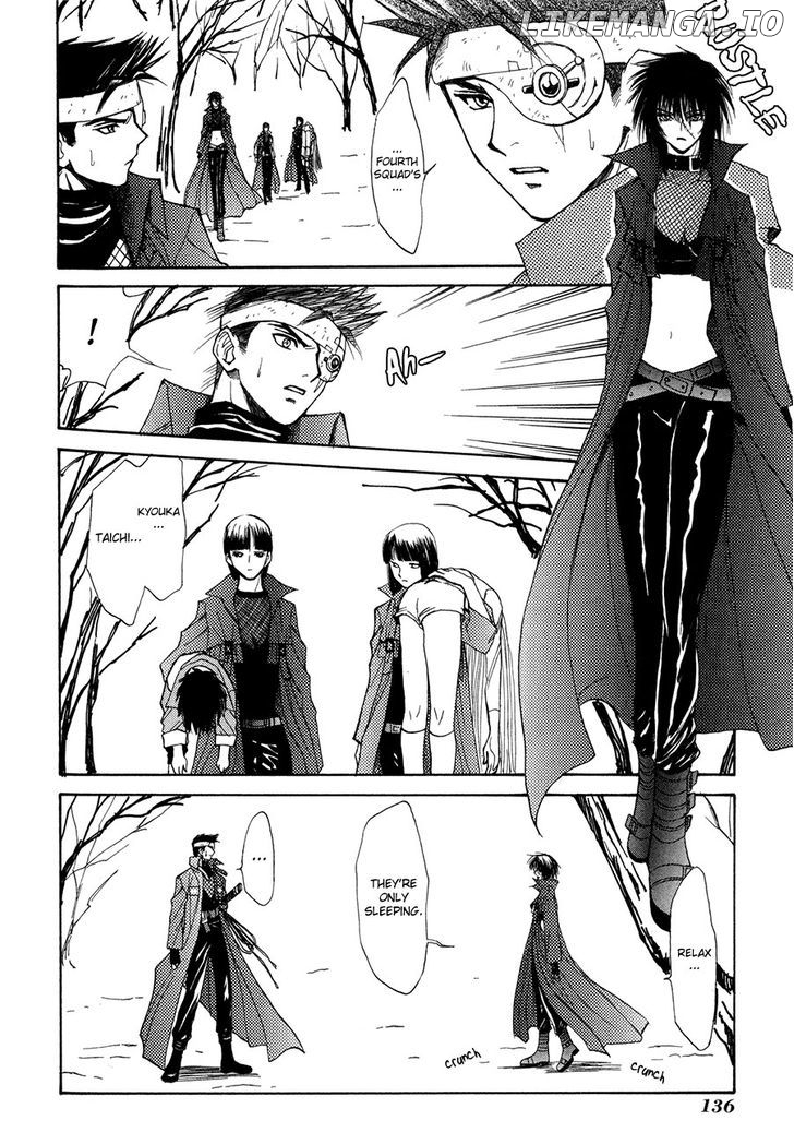 Kagerou Nostalgia chapter 14 - page 18