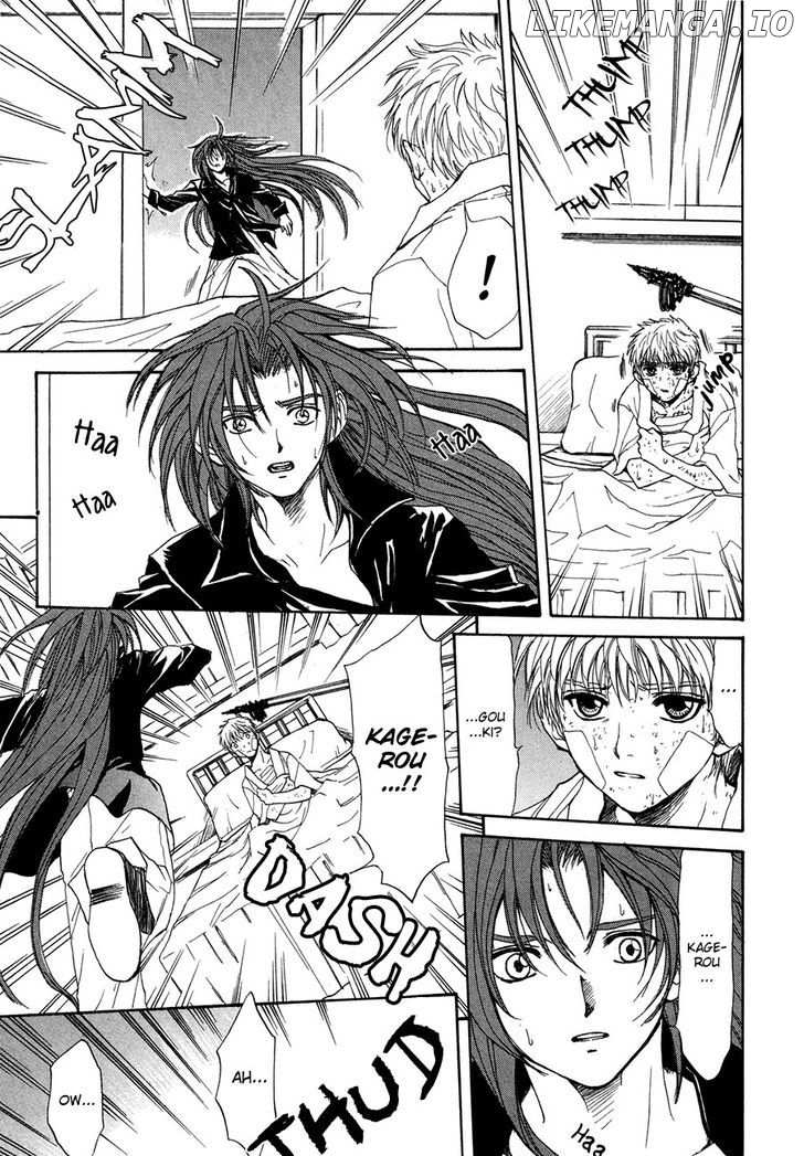 Kagerou Nostalgia chapter 14 - page 4