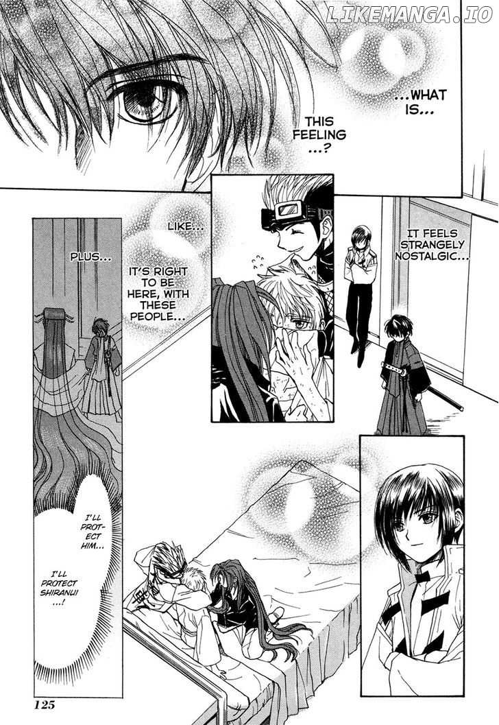 Kagerou Nostalgia chapter 14 - page 8