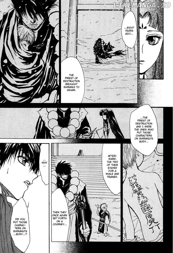 Kagerou Nostalgia chapter 13 - page 14