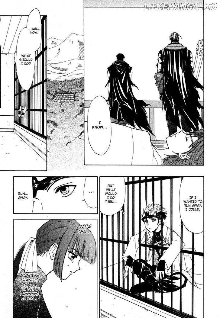 Kagerou Nostalgia chapter 11 - page 13