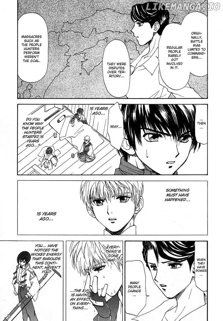 Kagerou Nostalgia chapter 11 - page 21