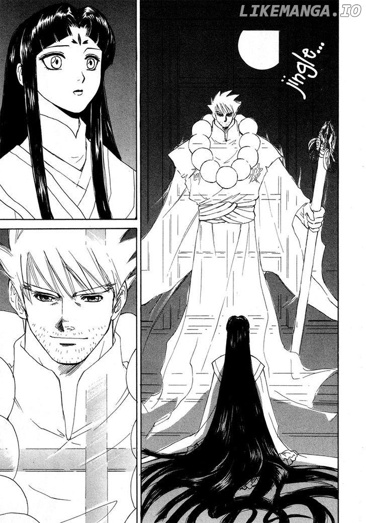 Kagerou Nostalgia chapter 11 - page 33
