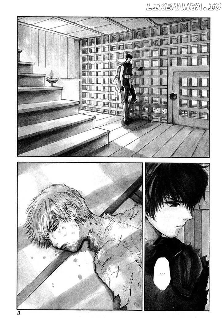 Kagerou Nostalgia chapter 11 - page 4
