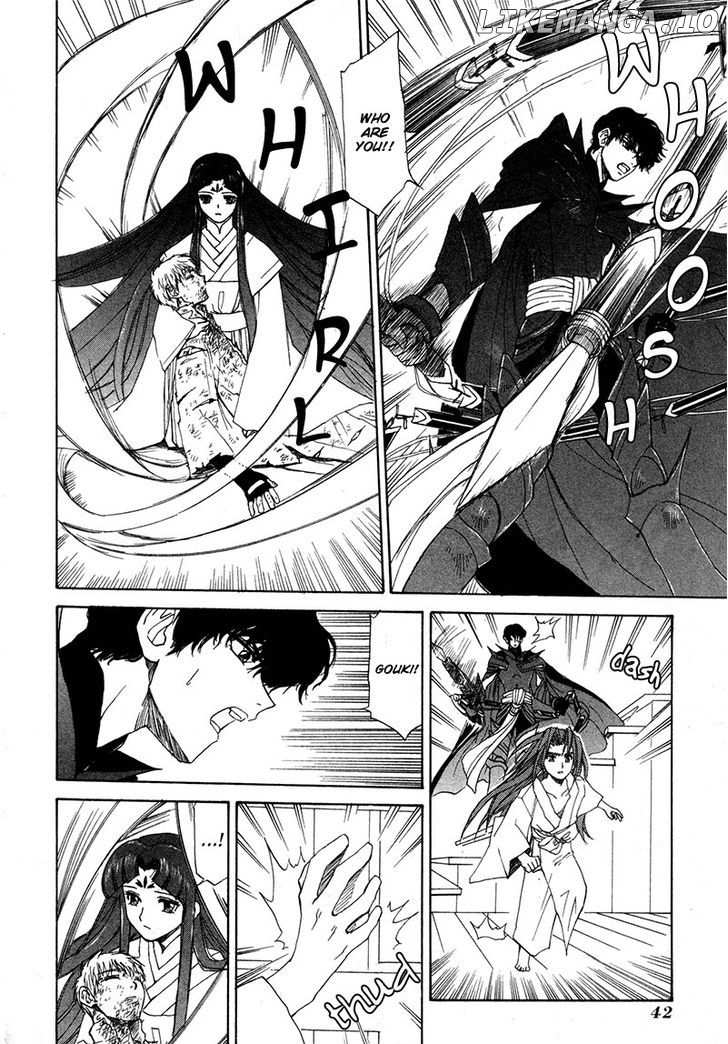 Kagerou Nostalgia chapter 11 - page 42