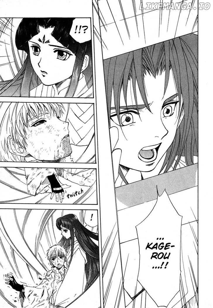 Kagerou Nostalgia chapter 11 - page 43