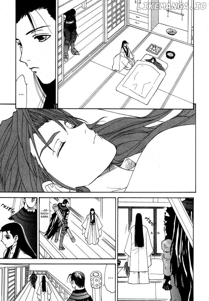 Kagerou Nostalgia chapter 11 - page 7