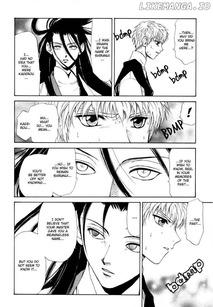 Kagerou Nostalgia chapter 9 - page 11