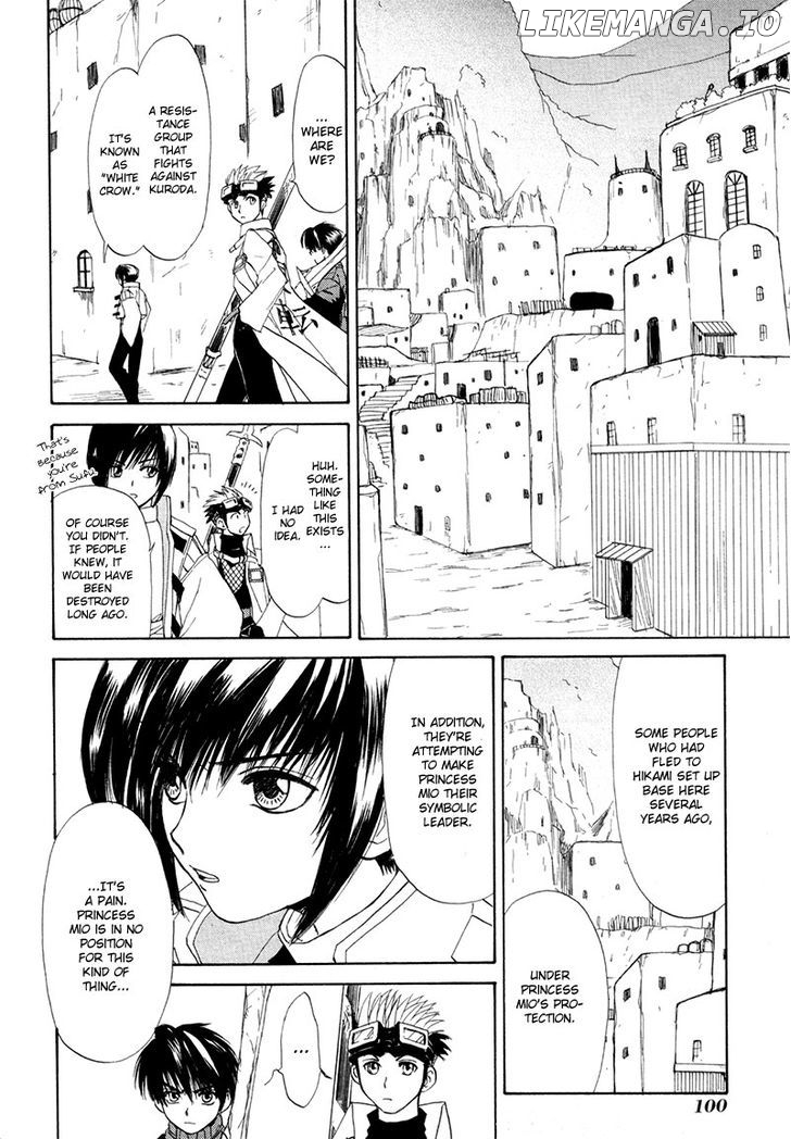 Kagerou Nostalgia chapter 9 - page 31