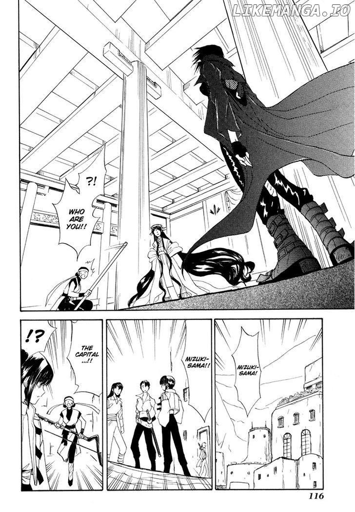 Kagerou Nostalgia chapter 9 - page 47
