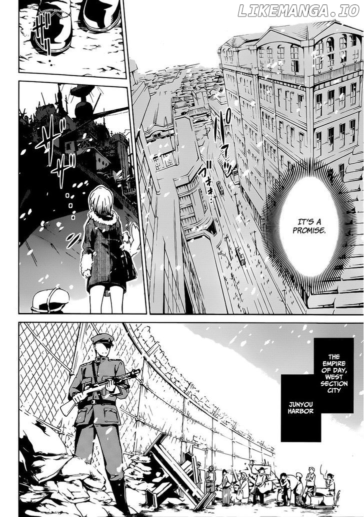 Kenkouki - Hi no Kuni Daiteikokugun Kurenai Ikki Tousentai chapter 1 - page 19