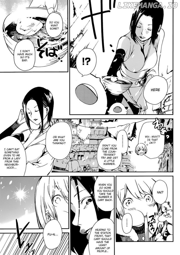 Kenkouki - Hi no Kuni Daiteikokugun Kurenai Ikki Tousentai chapter 1 - page 24