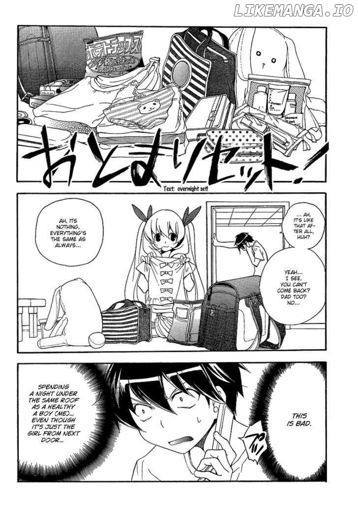 Tonari No Randoseru W chapter 6 - page 4