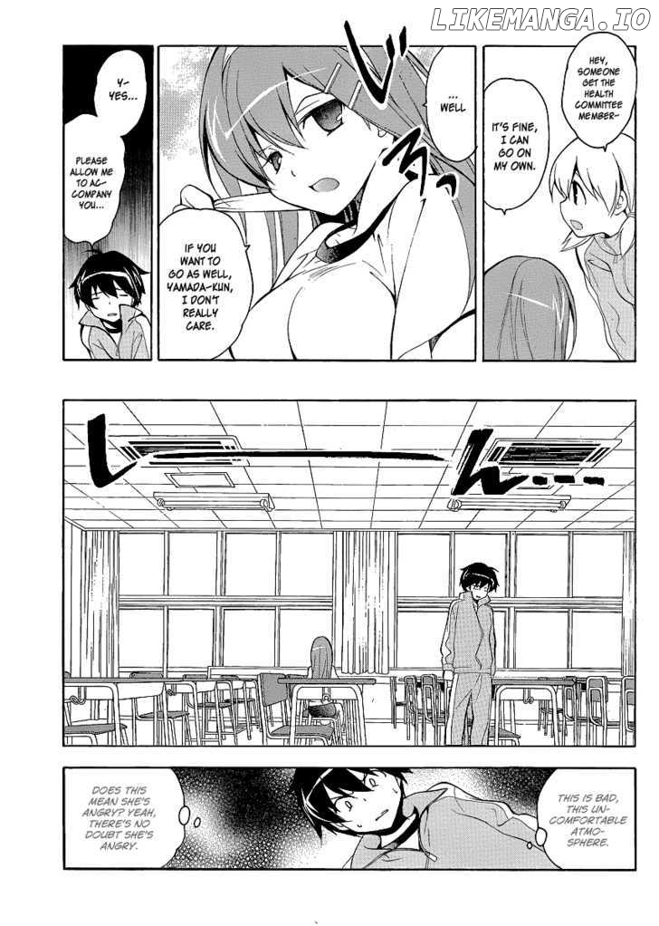 Tonari No Randoseru W chapter 5 - page 20