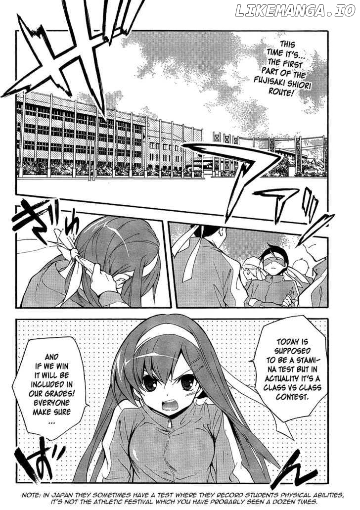 Tonari No Randoseru W chapter 4 - page 2