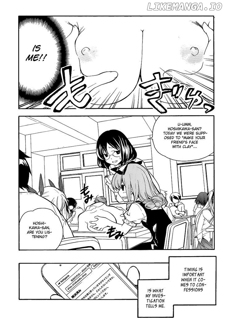 Tonari No Randoseru W chapter 9 - page 11