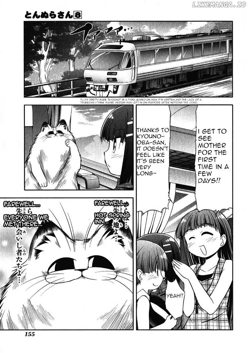 Tonnura-San chapter 45 - page 25