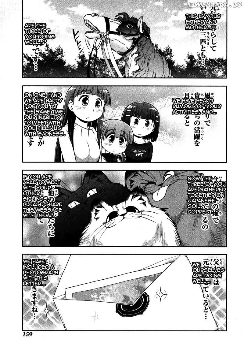 Tonnura-San chapter 34 - page 23