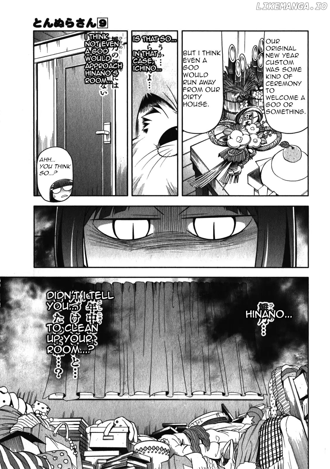 Tonnura-San chapter 47 - page 5