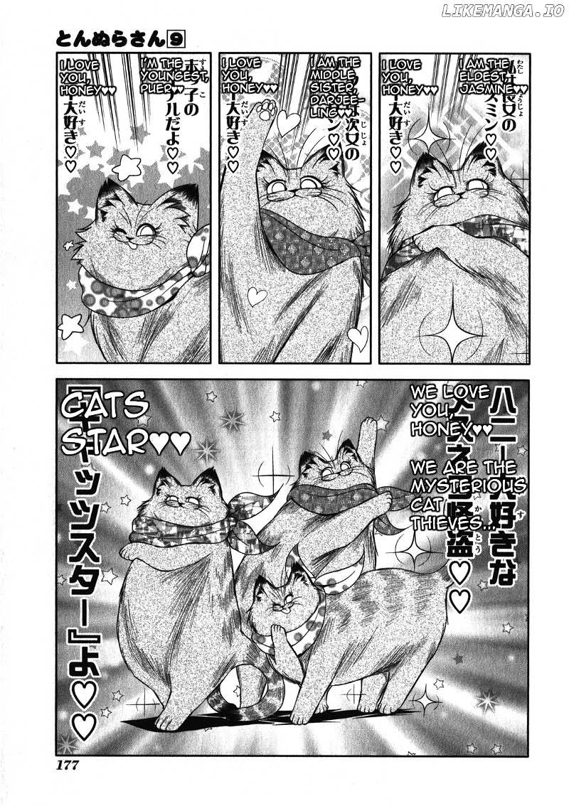 Tonnura-San chapter 51.5 - page 6
