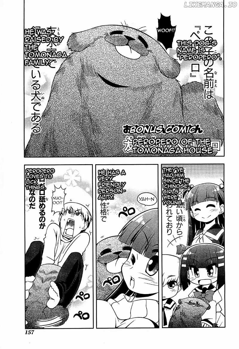 Tonnura-San chapter 22.5 - page 1