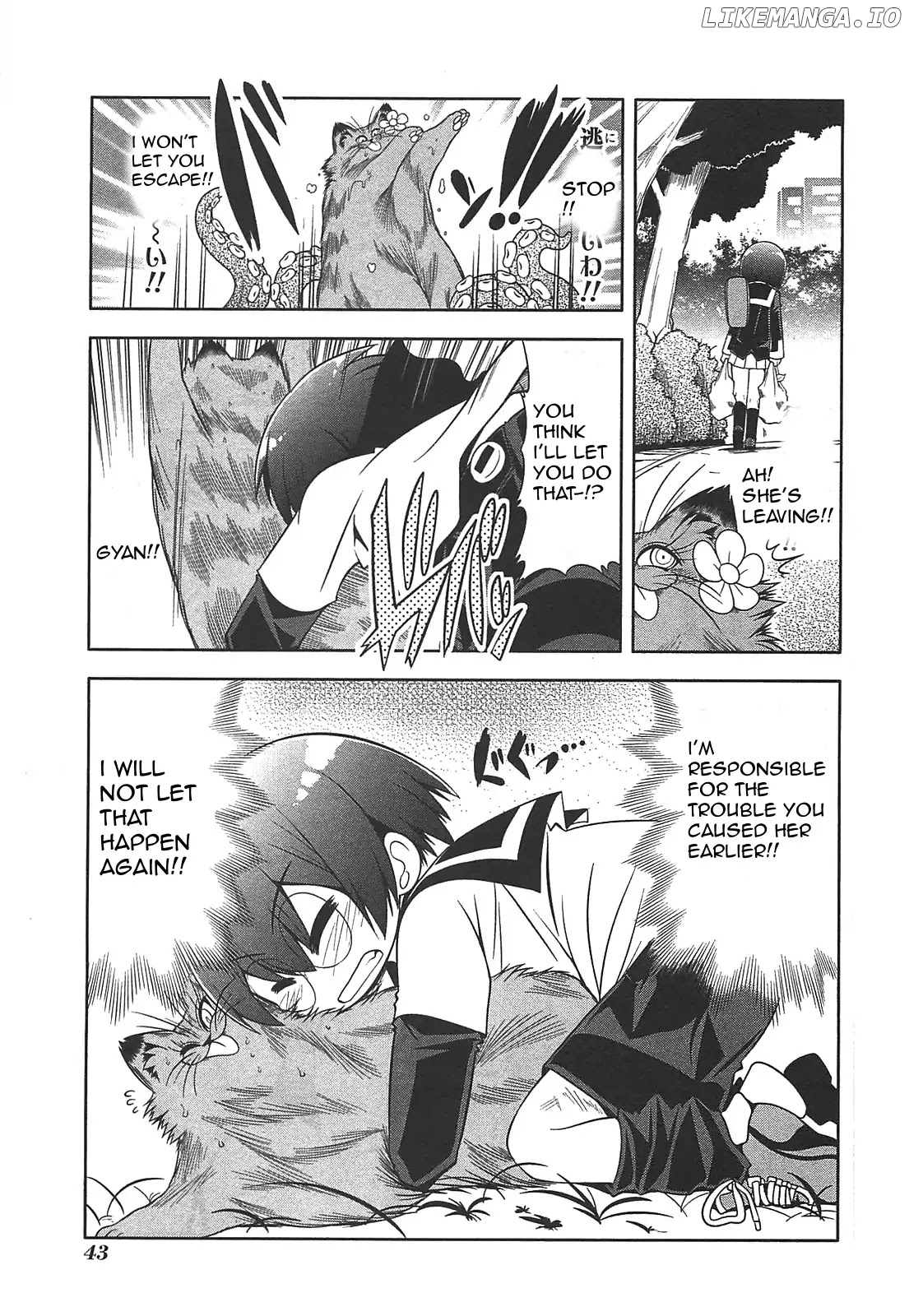 Tonnura-San chapter 24 - page 13