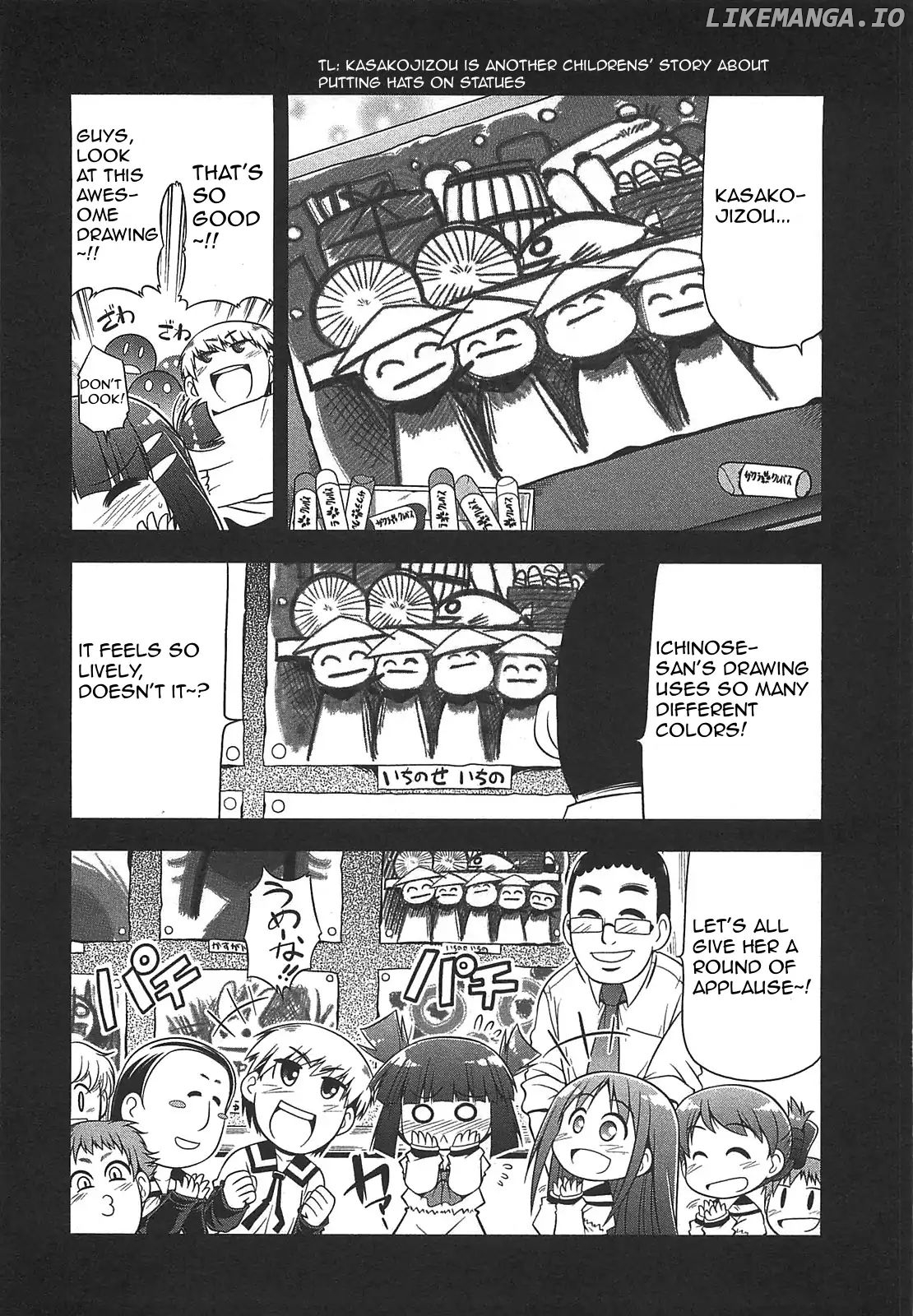 Tonnura-San chapter 26 - page 8