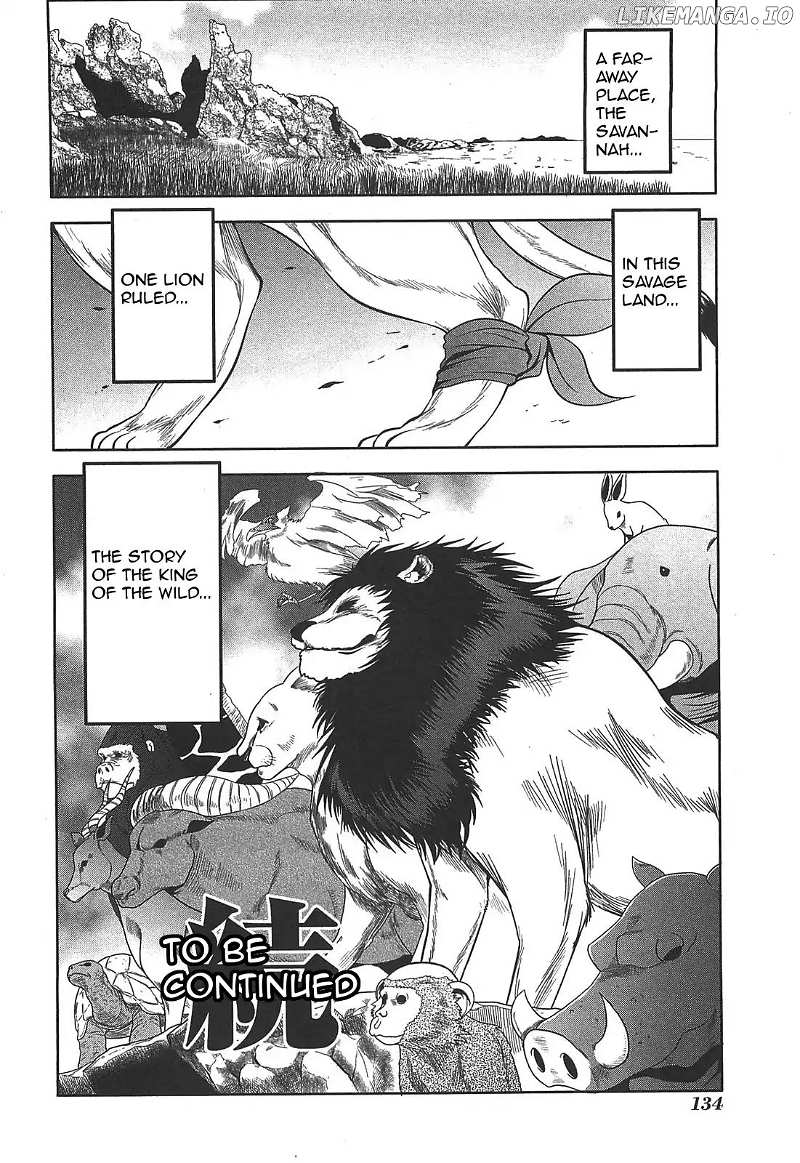 Tonnura-San chapter 27 - page 26