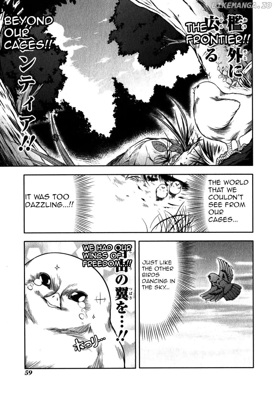 Tonnura-San chapter 31 - page 7