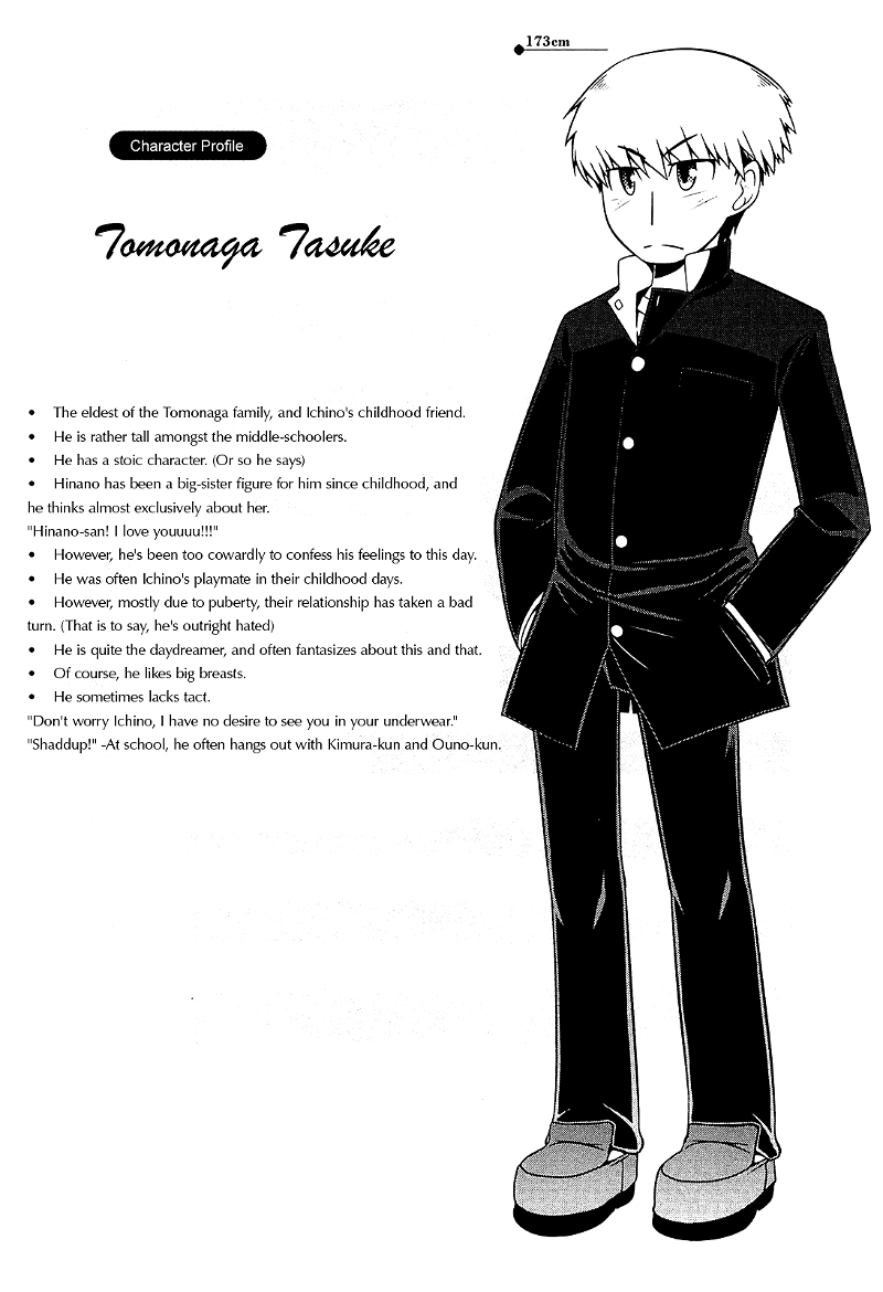 Tonnura-San chapter 9 - page 28