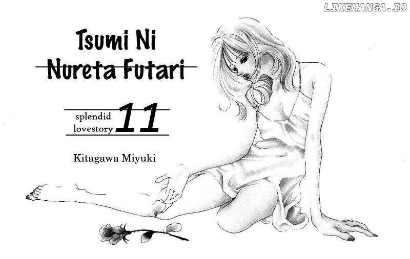 Tsumi Ni Nureta Futari chapter 42 - page 5
