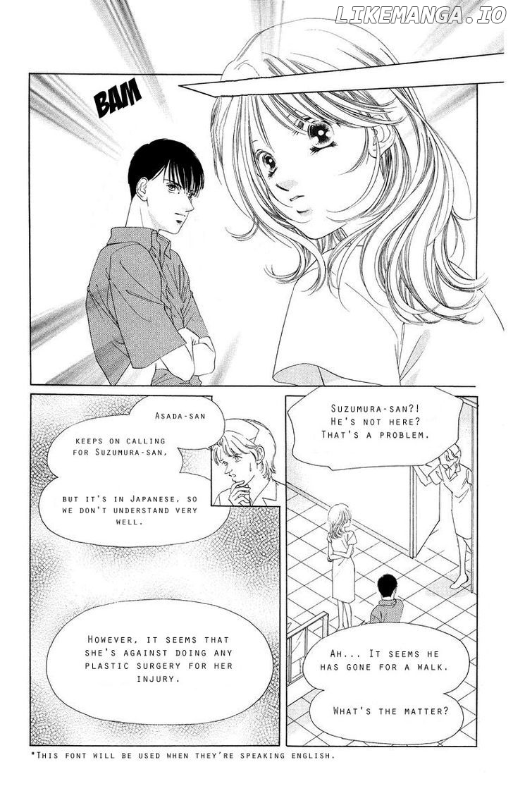 Tsumi Ni Nureta Futari chapter 48 - page 14