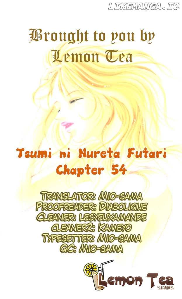 Tsumi Ni Nureta Futari chapter 54 - page 1