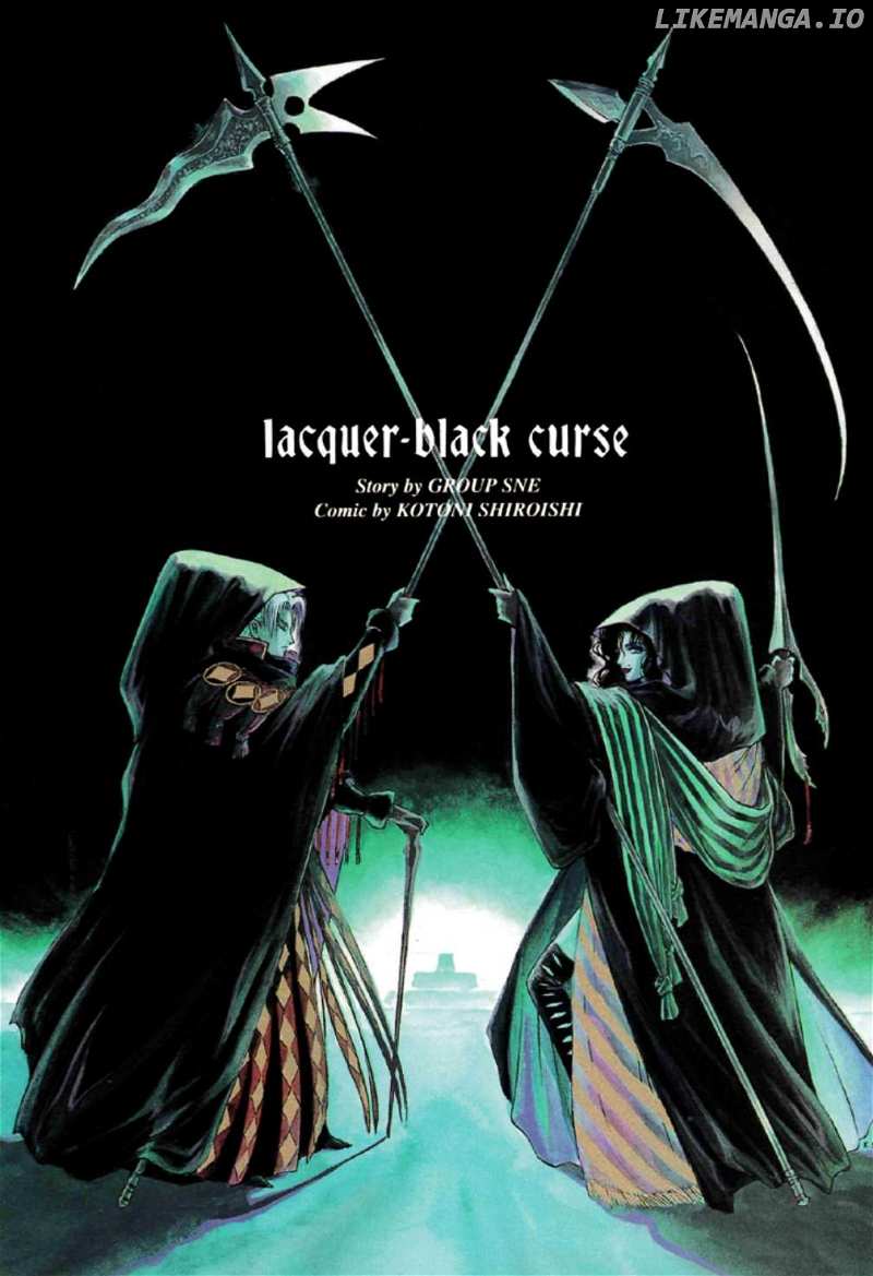 Sword World SFC Comic: Lacquer-Black Curse Chapter 1 - page 3