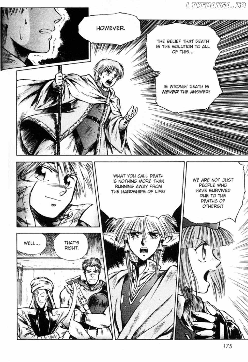 Sword World SFC Comic: Lacquer-Black Curse Chapter 11 - page 13