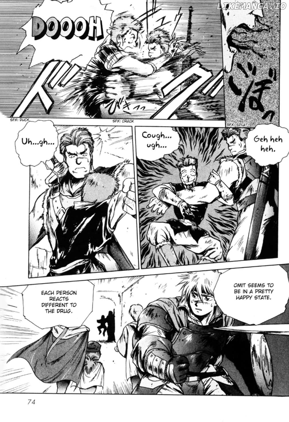 Sword World SFC Comic: Lacquer-Black Curse Chapter 5 - page 8