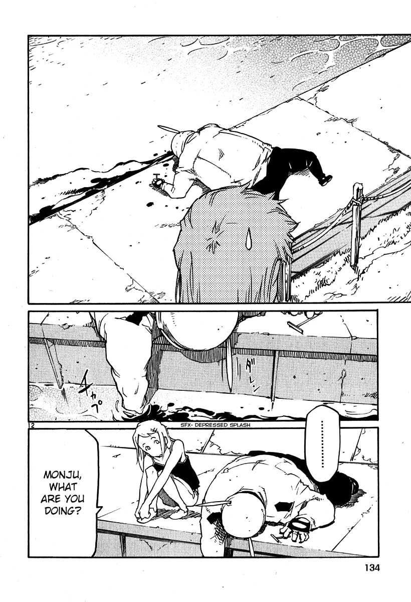 Seigi Keikan Monju chapter 35 - page 11