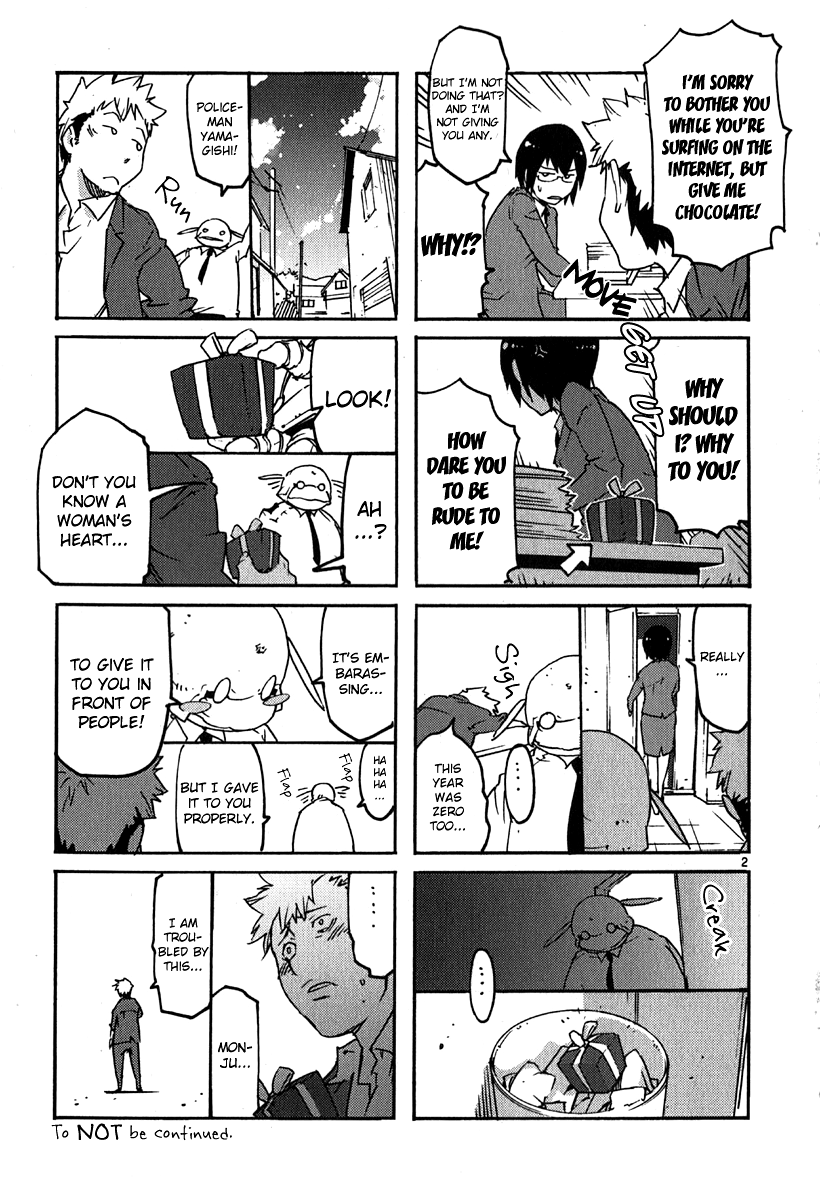 Seigi Keikan Monju chapter 37 - page 32