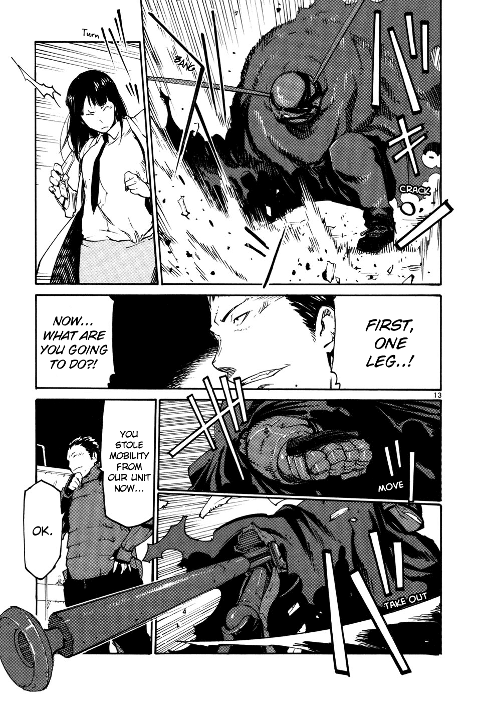 Seigi Keikan Monju chapter 41 - page 13