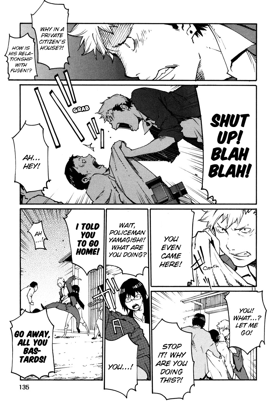 Seigi Keikan Monju chapter 42 - page 11