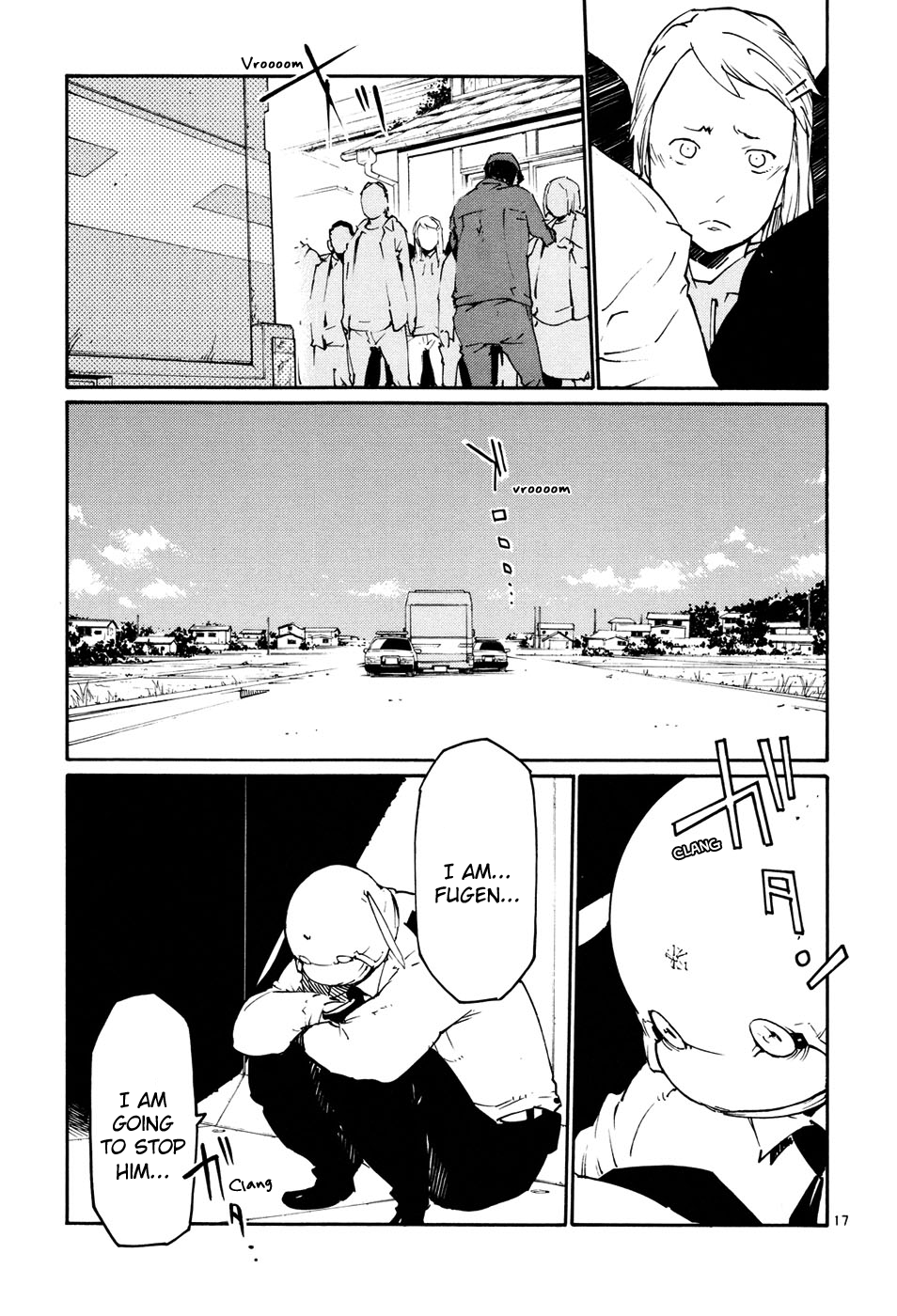 Seigi Keikan Monju chapter 42 - page 17